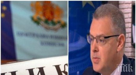 изборни страсти цик гореща информация имало контролиран вот забавиха обявяването резултатите