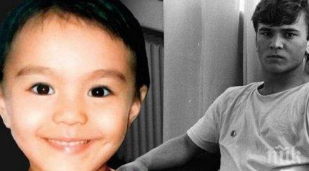 снимат филма джобния херкулес българия турция азербайджан