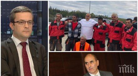 горещо тома биков неприкрит удар цветанов борисов спечели изборите