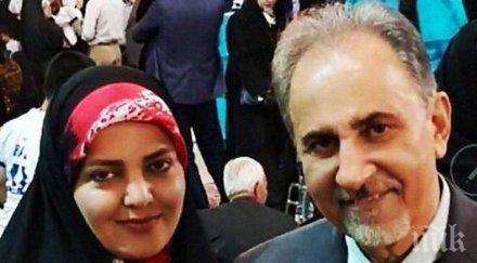 бившият кмет техеран застреля втората съпруга