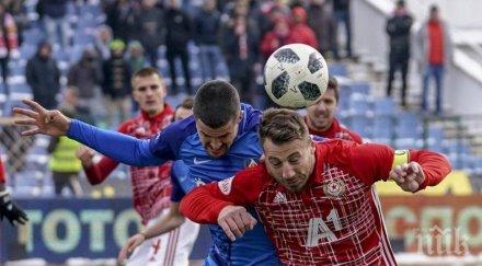 трима пропускат старта подготовката армейците