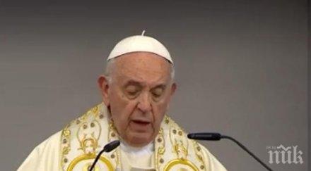 папата пристигна посещение румъния