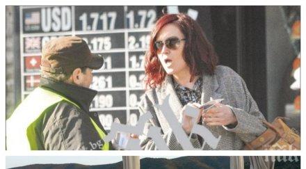 пик ретро развод съсипа ани цолова