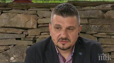 криминален психолог чане имал помагач можел убие хора