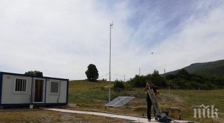 млн дка обработваема земя областите стара загора пловдив противоградова защита