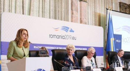 вицепремиерът николова българия първо относителен дял жените сектора