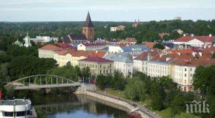 находка естония откриха останките свален самолет втората световна война