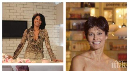 закъса издател погна камелия воче певицата съд бона