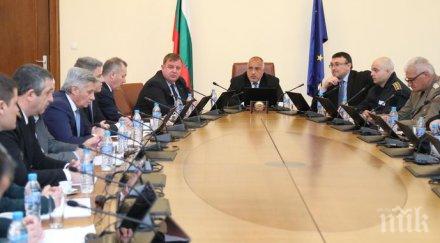 вижте важните решения министерския съвет