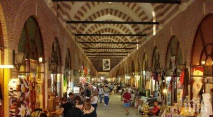 сметки шопинг одрин евтино влак автобус