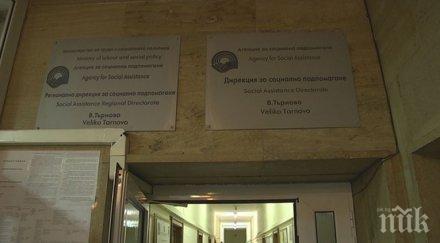 деца били осиновени великотърновско миналата година