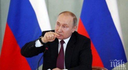 кремъл отчита доверието путин повишило