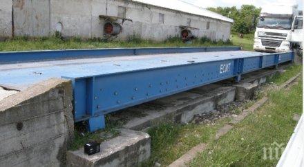 шуменската полиция работи сигнал кантар удря жестоко тонажа