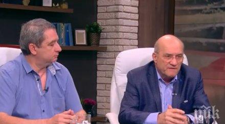 анализатори акцията залавянето стоян зайков трагедията костенец можеше предотвратена