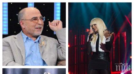 скандал митко щерев погна победителя капките стефан илчев песните лили плаши нотариална покана