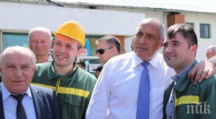 пик ретро повтори борисов рекорда тато