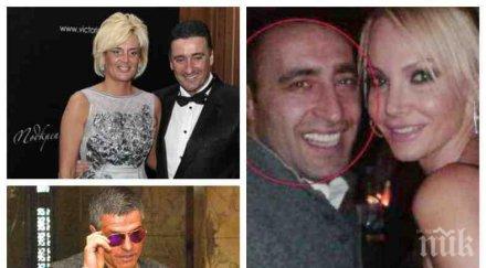 белезниците щракват закопчават сина жоро шопа кредитни карти лоренцо бил тартор българска банда израел