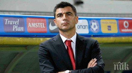 футболна бомба ботев преговаря един добрите сръбски треньори