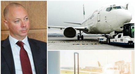 министър росен желязков назначи одит гражданско въздухоплаване