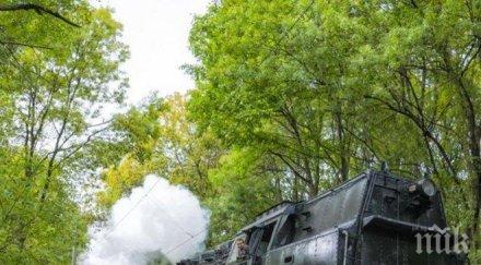 бдж подарява пътуване парен локомотив болни деца