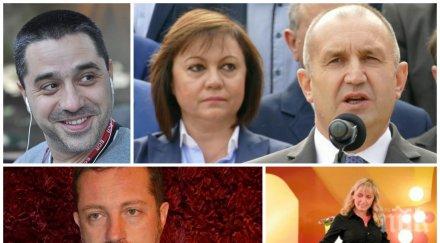 пик побеснелият социалист цветан фиков корнелия нинова дойде торбичка цигари позитано кирил добрев натиска структурите съсипват бсп обновена