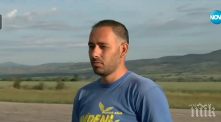 приятел загиналия пилот румен беше изключителен въздуха