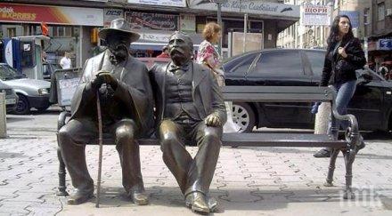 върнаха славейкови пейката ремонтирания едноименен площад