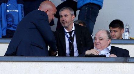 футболна бомба уефа левски плати дълговете играе европа