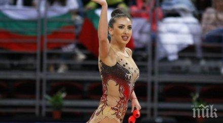 грациите финала израел