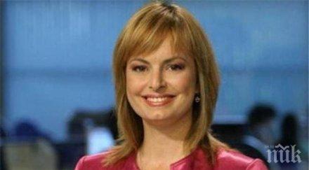 пик ретро мариана векилска пусна гола снимки