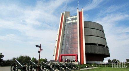 панорамата плевен безплатна деца учащи юни