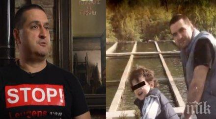 шокиращ случай чернокожа гей двойка раздели българче баща