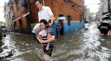 350 000 души засегнати наводненията южен китай