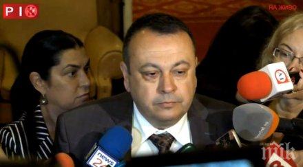 извънредно пик дпс запази пълно мълчание оставката цветанов обновена