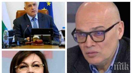 изводите евровота анализаторът тихомир безлов разобличи бсп негативната кампания опозицията отказа българи гласуване