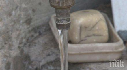 продължават проблемите велинград водоснабдяването