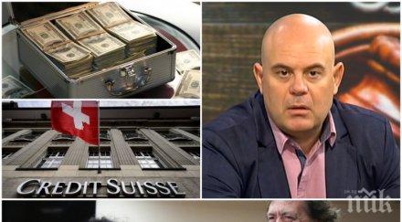 извънредно пик зам главният прокурор иван гешев горещи разкрития заговора олигарси българия ареста кмета ральо ралев пловдив ударната акция монтана