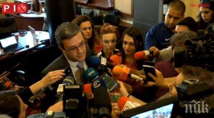 първо пик тома биков връщането бсп парламента всеки право сбърка обновена