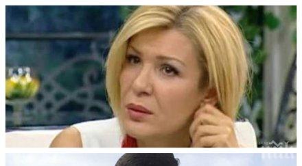 пик ретро гала шок върнаха убиеца племенника работа полицията