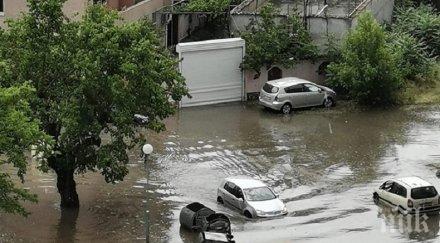 адския порой администрацията тотев наводнените пловдивчани проявете търпение снимки