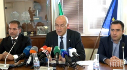 парламентът прие годишния доклад кевр