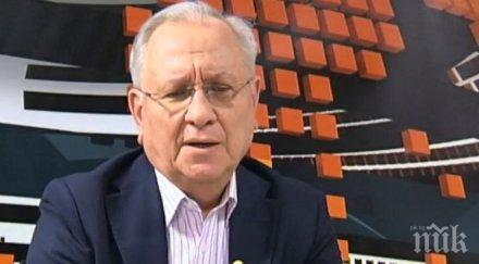 осман октай дпс разчита компенсира загубата традиционни гласове ромски гласове