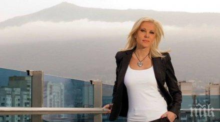 заради ало мания валя войкова косъм подари колата автомафията