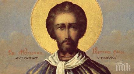 почит честваме един ярките християнски писатели апологет