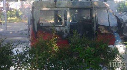 слънчев бряг косъм трагедия огнен изпепели жилищна сграда