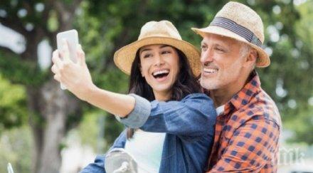 жените падат зрели мъже