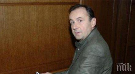 отлагат отново делото вальо топлото