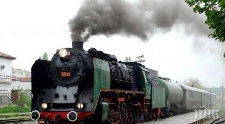 празника деца роман получиха подарък пътуване влак парен локомотив
