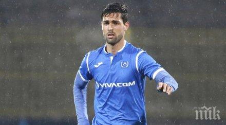 румънци връщат нашименто левски