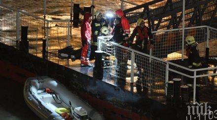 президентът южна корея нареди спешни мерки трагедията туристи страната будапеща